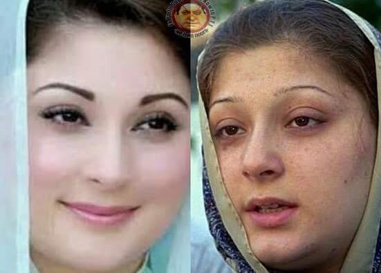 Maryam Nawaz No Makeup