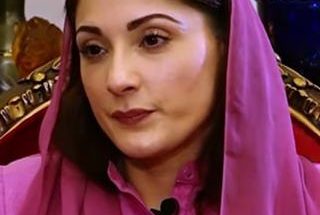 Maryam Nawaz Without Cosmetics